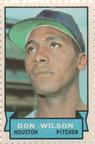 1969 Topps Stamps #NNO Don Wilson Front