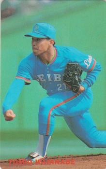 1990 Calbee #61 Tomio Watanabe Front