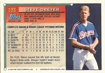 1994 Topps - Gold #193 Steve Dreyer Back