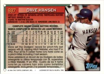 1994 Topps Bilingual #697 Dave Hansen Back