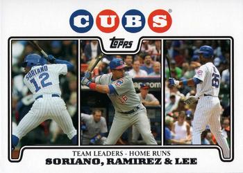 2008 Topps Gift Sets Chicago Cubs #4 Alfonso Soriano / Aramis Ramirez / Derrek Lee Front