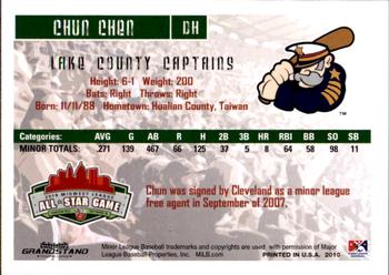 2010 Grandstand Midwest League All-Star Game Eastern Division #NNO Chun Chen Back