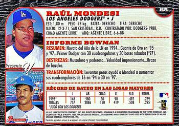 1999 Bowman - International #65 Raul Mondesi Back