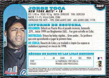 1999 Bowman - International #367 Jorge Toca Back