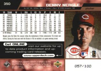1999 Upper Deck - Exclusives Bronze #350 Denny Neagle  Back