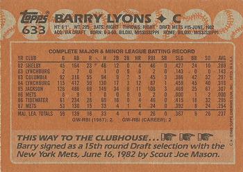 1988 Topps #633 Barry Lyons Back