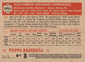 2001 Topps Heritage - Chrome #CP32 Alex Rodriguez  Back