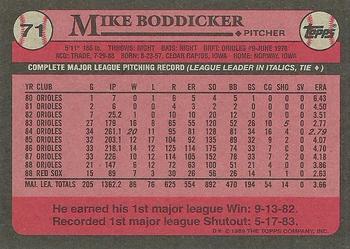 1989 Topps #71 Mike Boddicker Back