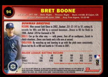 2003 Bowman - Gold #94 Bret Boone Back