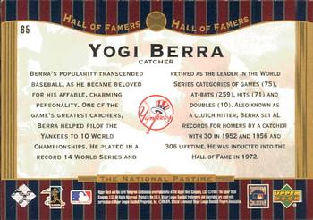 2001 Upper Deck Hall of Famers #65 Yogi Berra Back