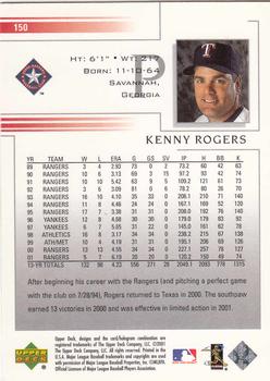 2002 Upper Deck #150 Kenny Rogers Back