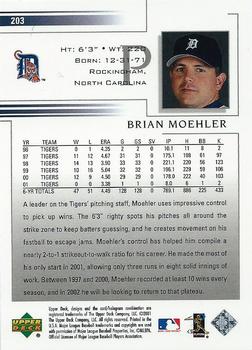 2002 Upper Deck #203 Brian Moehler Back