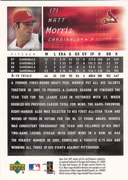 2002 Upper Deck MVP #171 Matt Morris Back