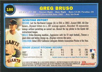 2003 Bowman #186 Greg Bruso Back