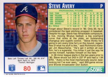 1991 Score #80 Steve Avery Back