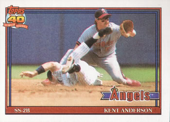 1991 Topps #667 Kent Anderson Front