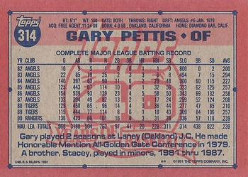 1991 Topps #314 Gary Pettis Back