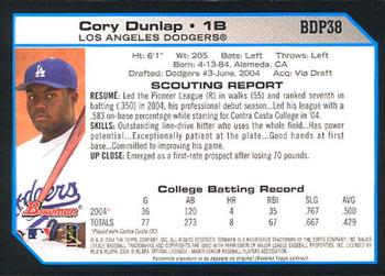 2004 Bowman Draft Picks & Prospects #BDP38 Cory Dunlap Back