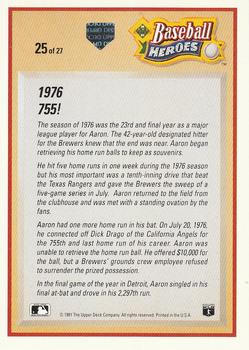 1991 Upper Deck - Baseball Heroes: Hank Aaron #25 Hank Aaron Back
