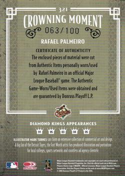 2005 Donruss Diamond Kings - Materials Framed Blue #321 Rafael Palmeiro Back