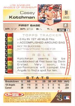 2005 Topps Total #91 Casey Kotchman Back
