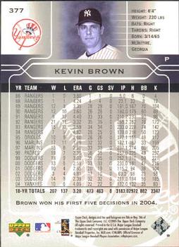 2005 Upper Deck #377 Kevin Brown Back