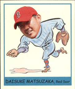 2007 Upper Deck Goudey #245 Daisuke Matsuzaka Front