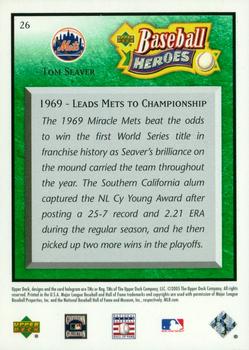2005 Upper Deck Baseball Heroes - Emerald #26 Tom Seaver Back