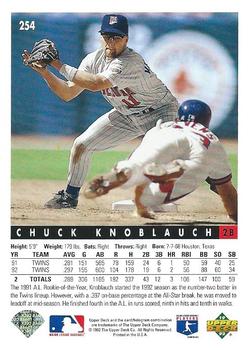 1993 Upper Deck #254 Chuck Knoblauch Back