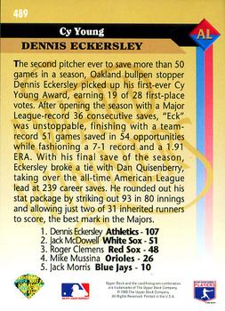 1993 Upper Deck #489 Dennis Eckersley Back