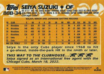 2023 Topps Japan Edition - 1988 Topps Cherry Tree #88B-34 Seiya Suzuki Back