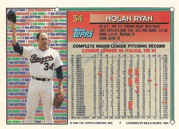 1994 Topps #34 Nolan Ryan Back