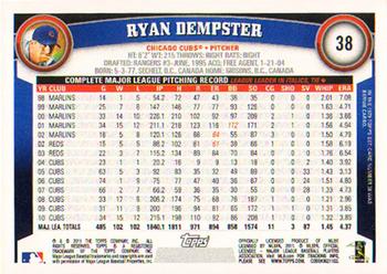 2011 Topps #38 Ryan Dempster Back