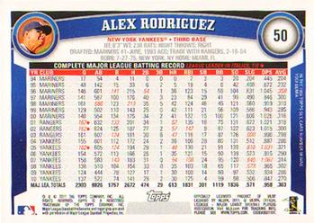 2011 Topps #50 Alex Rodriguez Back