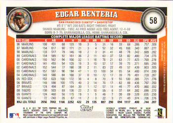 2011 Topps #58 Edgar Renteria Back