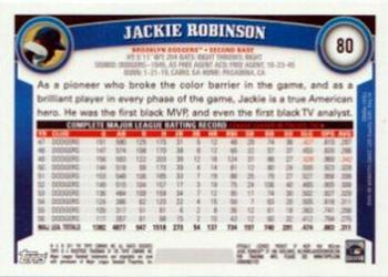 2011 Topps #80 Jackie Robinson Back