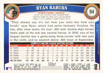 2011 Topps #94 Ryan Raburn Back