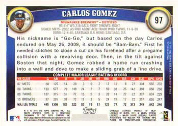 2011 Topps #97 Carlos Gomez Back