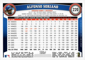 2011 Topps Opening Day #220 Alfonso Soriano Back