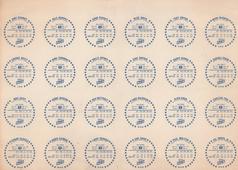 1988 King B Discs #1-24 1st Annual Collectors Edition Sheet Back