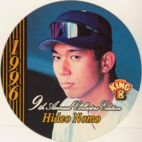 1996 King B Discs #19 Hideo Nomo Front