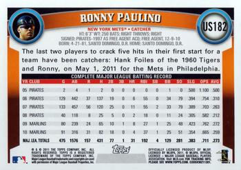 2011 Topps Update #US182 Ronny Paulino Back