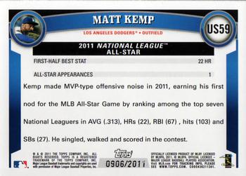 2011 Topps Update - Gold #US59 Matt Kemp Back