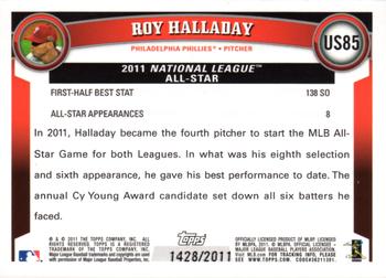2011 Topps Update - Gold #US85 Roy Halladay Back