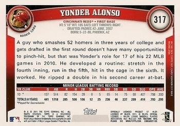 2011 Topps - Diamond Anniversary Limited Edition #317 Yonder Alonso Back