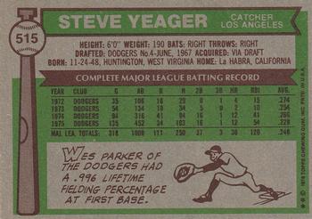 1976 Topps #515 Steve Yeager Back