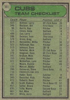 1979 Topps #551 Chicago Cubs / Herman Franks Back
