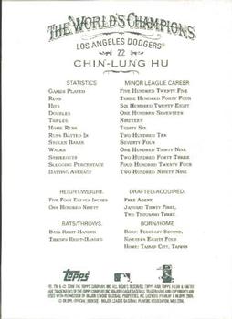 2008 Topps Allen & Ginter #22 Chin-Lung Hu Back
