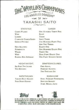 2008 Topps Allen & Ginter #54 Takashi Saito Back