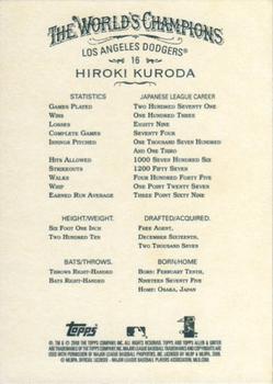 2008 Topps Allen & Ginter #16 Hiroki Kuroda Back